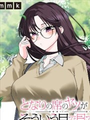 易搜影视资讯配图漫画原作手绘台面照